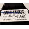 Recambio de mando luces para ford galaxy 2.0 tdci cat referencia OEM IAM E1GT13D061BDW  