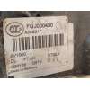 Recambio de cerradura puerta delantera izquierda para land rover discovery v6 td s referencia OEM IAM FQJ000430  