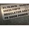 Recambio de elevalunas delantero izquierdo para toyota c-hr referencia OEM IAM 69520F4010  