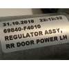 Recambio de elevalunas trasero izquierdo para toyota c-hr referencia OEM IAM 69840F4010  