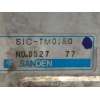 Recambio de intercooler para subaru legacy lim. b14 limited referencia OEM IAM 21821AA051  