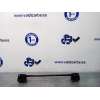 Recambio de refuerzo paragolpes trasero para subaru legacy lim. b14 limited referencia OEM IAM 57711AJ0419P  