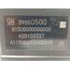 Recambio de modulo electronico para opel astra k (b16) 1.6 cdti (68) referencia OEM IAM 39050500  420103327