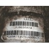 Recambio de amortiguador trasero derecho para audi q7 (4l) 3.0 v6 24v tdi referencia OEM IAM 7L8616020  7L8616020C