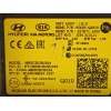 Recambio de modulo electronico para hyundai i20 20 ( bc3/bi3desde 08/20 ) referencia OEM IAM 95400Q0010  