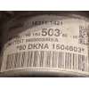 Recambio de cremallera direccion para peugeot 208 1.2 12v vti referencia OEM IAM 9816450380  1674125580