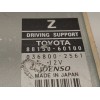Recambio de modulo electronico para toyota land cruiser (j15) 2.8 cat referencia OEM IAM 8815060100  0368002561