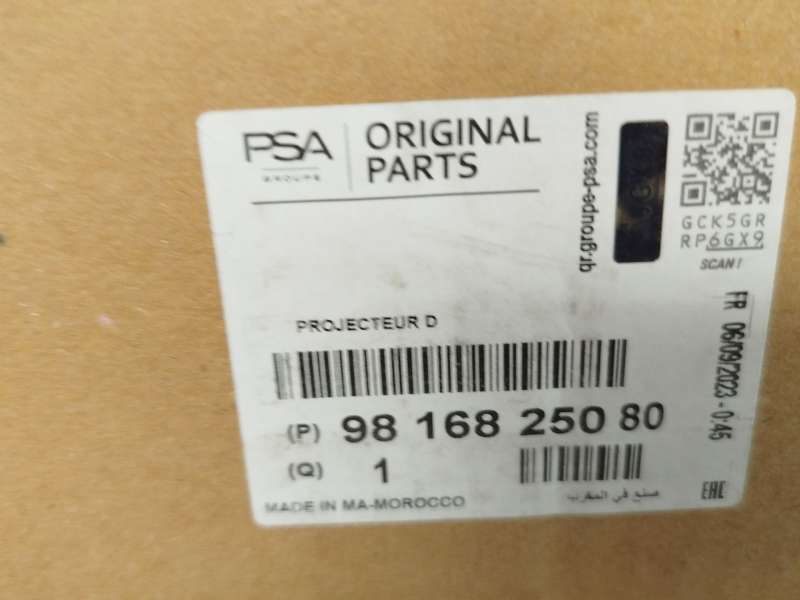 Recambio de faro derecho para citroën berlingo (er_, ec_) 1.5 bluehdi 100 referencia OEM IAM 9816825080  90173985 7