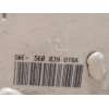 Recambio de cerradura puerta trasera derecha para seat toledo (kg3) 1.6 tdi referencia OEM IAM 5E0839016A  