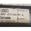 Recambio de elevalunas trasero izquierdo para audi a6 berlina (4f2) 3.0 tdi quattro (171kw) referencia OEM IAM 4F0839461A  4F095