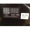 Recambio de motor completo para ford mondeo v hatchback (ce) 2.0 ecoblue referencia OEM IAM YLCC  