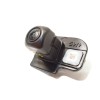 Recambio de modulo electronico para toyota yaris cross 1.5 hybrid (mxpj10l) referencia OEM IAM 8679052640  