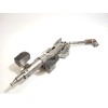 Recambio de columna direccion para peugeot 508 sw rxh referencia OEM IAM 9685984177  