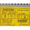 Recambio de sistema audio / radio cd para ssangyong korando 1.6 turbodiesel cat referencia OEM IAM 8915037010 8915037010LAX 