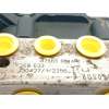 Recambio de abs para renault clio iv (bh_) 1.5 dci 90 referencia OEM IAM 476608644R 269633 0265956035