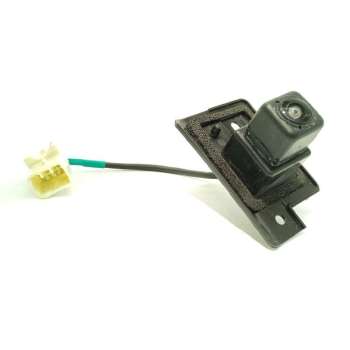 MODULO ELECTRONICO 8781A145 