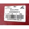 Recambio de piloto trasero derecho para hyundai i20 i (pb, pbt) 1.2 referencia OEM IAM 924024P500  