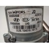 Recambio de columna direccion para kia cee´d 1.0 tgdi cat referencia OEM IAM 56300A2500 56310A2500 A256300500