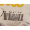 Recambio de cerradura puerta delantera izquierda para seat ibiza iv sc (6j1, 6p5) 1.4 tdi referencia OEM IAM 5N1837015F  
