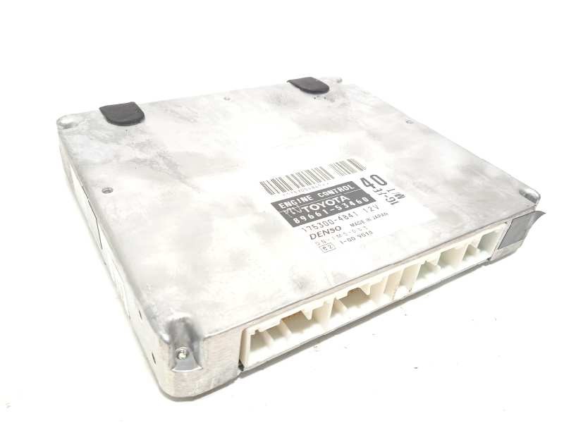 CENTRALITA MOTOR UCE 8966153460 1753004841