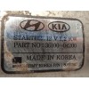 Recambio de motor arranque para kia cee´d 1.0 tgdi cat referencia OEM IAM 3610004200  