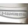 Recambio de llanta para audi q3 (8ug) attraction referencia OEM IAM 8U0601025AA  