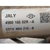 Recambio de cremallera direccion para dacia sandero 0.9 tce cat referencia OEM IAM 490016602R  