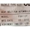 Recambio de cinturon seguridad trasero izquierdo para subaru brz sport referencia OEM IAM F89112T  