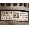 Recambio de alternador para peugeot 3008 gt line referencia OEM IAM 9820893880  MS1042119580