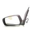 Recambio de retrovisor izquierdo para nissan pathfinder (r51) 2.5 dci xe referencia OEM IAM 96302EB106  