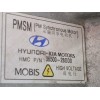Recambio de caja cambios para hyundai kona (os, ose, osi) 1.6 gdi hybrid referencia OEM IAM 430002B200 365002BDD0 D97KJD