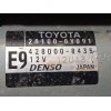 Recambio de motor arranque para toyota yaris 1.5 16v cat referencia OEM IAM 281000Y091  4280008435