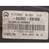 Recambio de retrovisor izquierdo para nissan pathfinder (r51) 2.5 dci xe referencia OEM IAM 96302EB106  