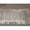 Recambio de pinza freno trasera derecha para peugeot 508 2.0 16v hdi fap referencia OEM IAM 9686562280 4404K4 4401Q9