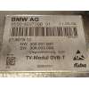 Recambio de modulo electronico para bmw serie 7 (f01/f02) 730ld referencia OEM IAM 65509207706  
