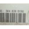 Recambio de cerradura puerta trasera izquierda para seat leon st (5f8) 2.0 tdi referencia OEM IAM 5K4839015Q  