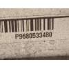Recambio de radiador agua para peugeot 5008 allure referencia OEM IAM 9680533480  P9680533480