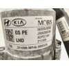 Recambio de columna direccion para hyundai kona (os, ose, osi) 1.0 t-gdi referencia OEM IAM 56300J9260 AV002561LB J9563E0100