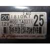 Recambio de motor arranque para mitsubishi asx (ga0w) motion 4wd referencia OEM IAM 1810A125  M001TA0371