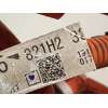 Recambio de modulo electronico para lexus es 300h referencia OEM IAM 821H133030 821H233020 