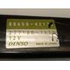 Recambio de modulo electronico para toyota rav 4 (a2) 2.0 16v cat referencia OEM IAM 8865042130  2771001630