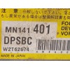Recambio de centralita airbag para mitsubishi grandis (na0w) 2.0 di-d cat referencia OEM IAM MN141401  W2T62674