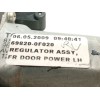 Recambio de elevalunas delantero izquierdo para toyota verso (_r2_) 2.0 d-4d (aur20_) referencia OEM IAM 857200F00B 91565410 