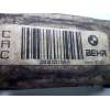 Recambio de intercooler para bmw x5 (e53) 3.0 24v turbodiesel cat referencia OEM IAM 17512247966  