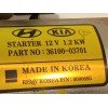 Recambio de motor arranque para hyundai i30 (gd) 1.4 referencia OEM IAM 3610003701  8000685