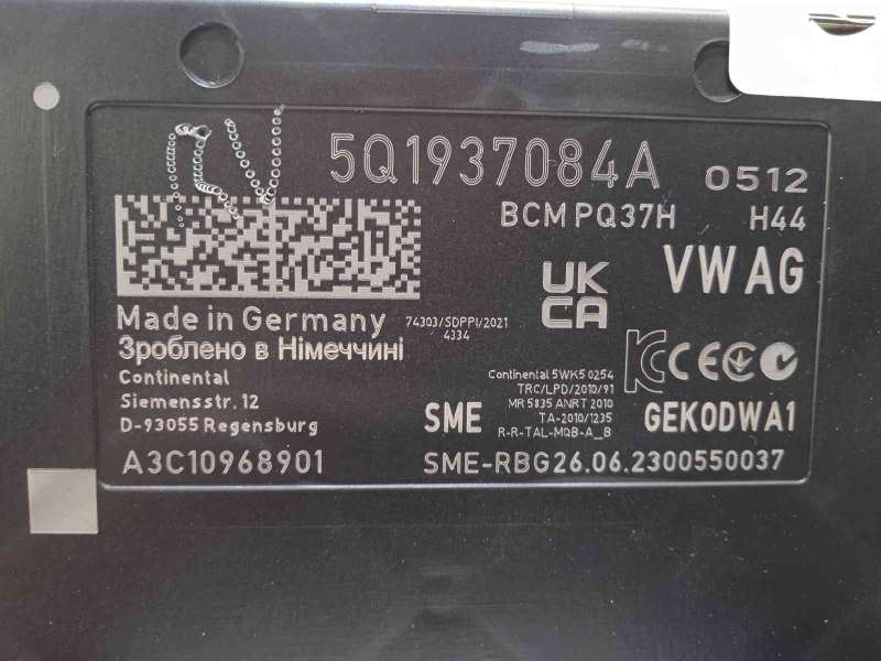 Recambio de centralita confort para volkswagen arteon (3h8) 2.0 ltr tfsi referencia OEM IAM 5Q1937084A 5Q1937084AZ00 A3C10968901 - Gris 4