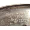 Recambio de brazo suspension superior trasero izquierdo para mg mg hs (as23) 1.5 t (sas23) referencia OEM IAM 10561329  