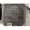 Recambio de motor completo para audi a5 coupe (f53) 2.0 16v tfsi referencia OEM IAM DLV  
