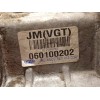 Recambio de caja transfer para hyundai tucson (jm) 2.0 crdi cat referencia OEM IAM 4730039130  