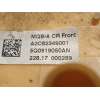 Recambio de bomba combustible para skoda octavia combi (5e5) rs referencia OEM IAM 5Q0919050AN  A2C82349001